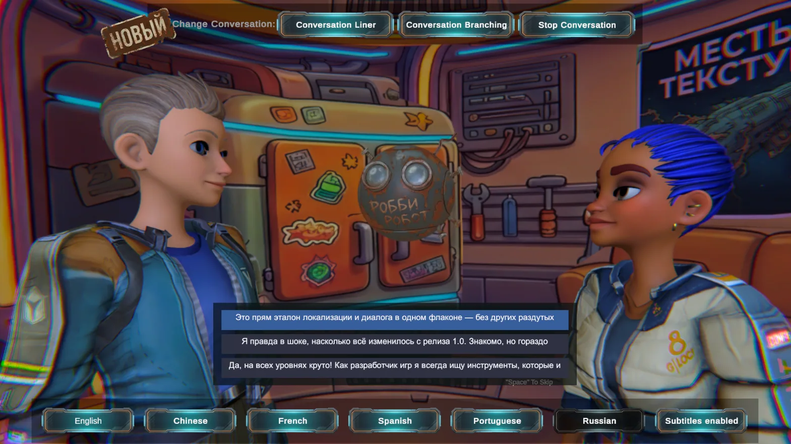 The Language Lab screenshot 5